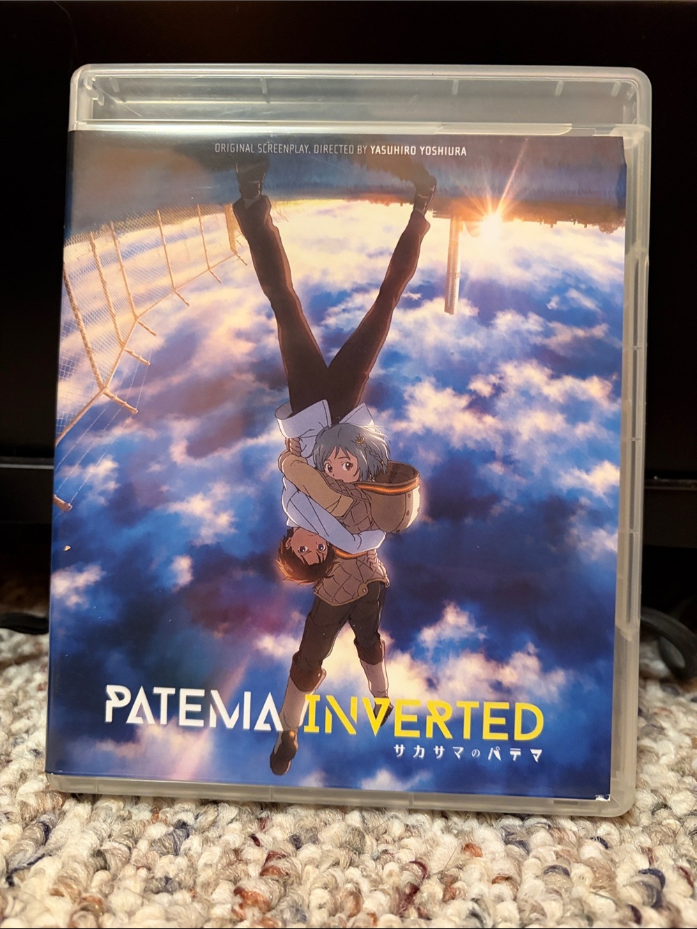 Patema Inverted Blu-Ray
